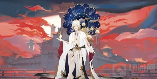 阴阳师