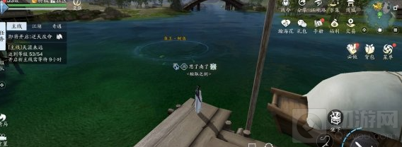 天涯明月刀