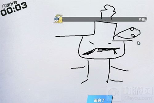 航海王热血航线