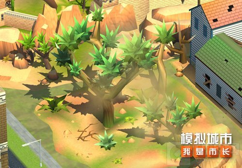 模拟城市：我是市长