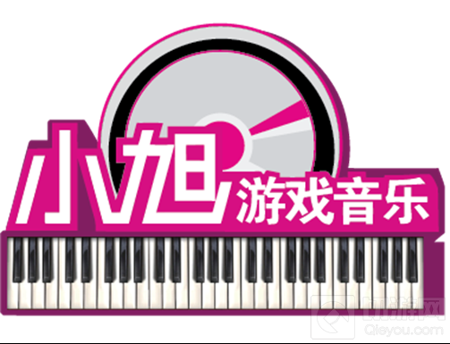 小旭音乐