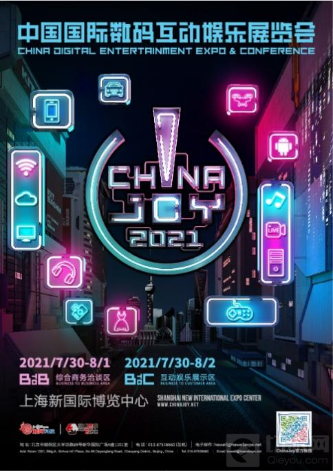 小旭音乐