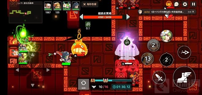 坎公骑冠剑