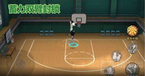 灌篮高手