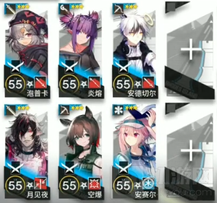 明日方舟