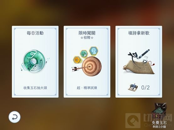 阳春艺曲