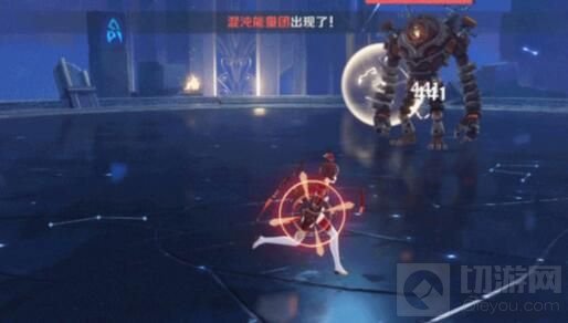 原神