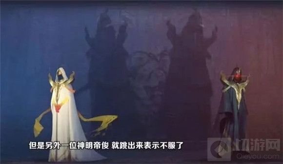 王者荣耀