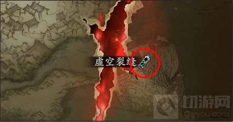 影之刃3
