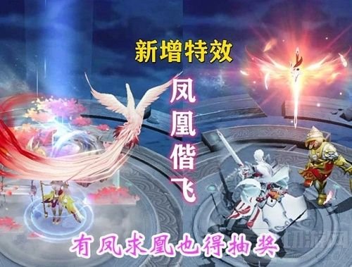 王者荣耀