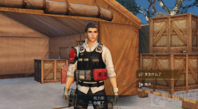 明日之后