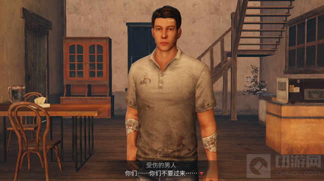 明日之后