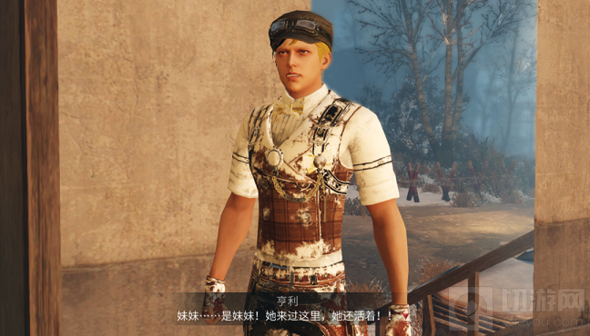 明日之后
