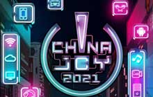 2021ChinaJoy展会会议成功召开 展会疫情防控再成第一要求