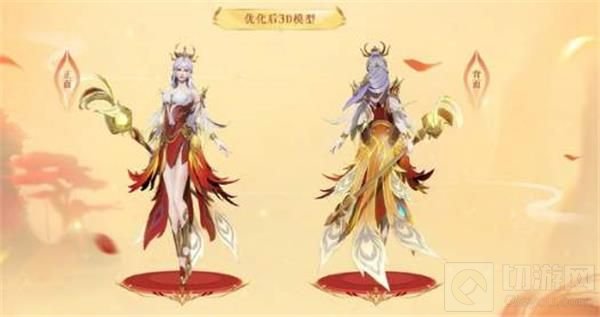 王者荣耀