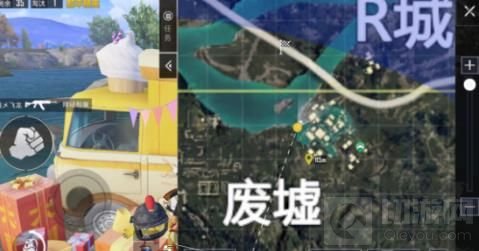 和平精英