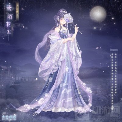奇迹暖暖