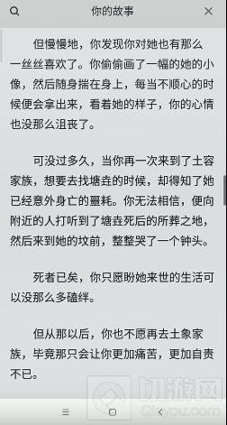 百变大侦探