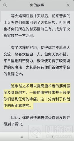 百变大侦探