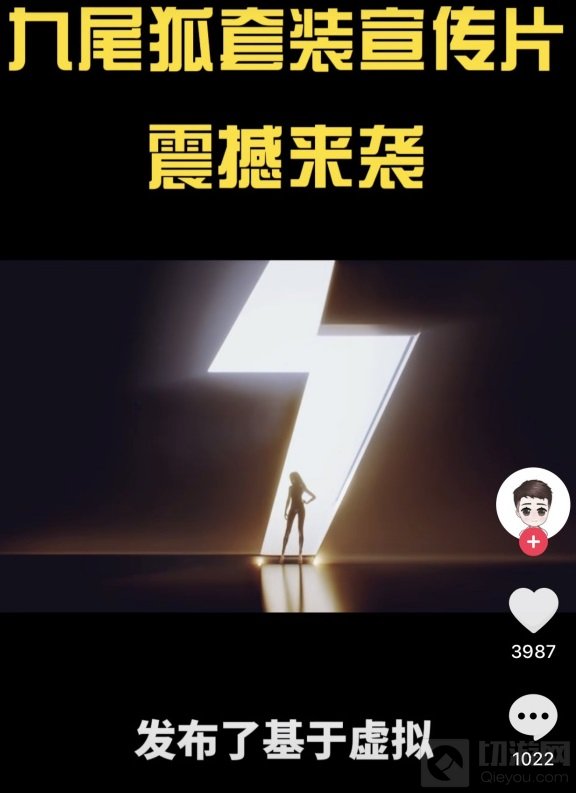 和平精英