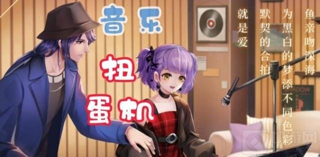 王者荣耀