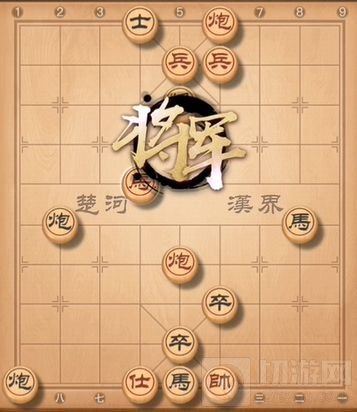 天天象棋