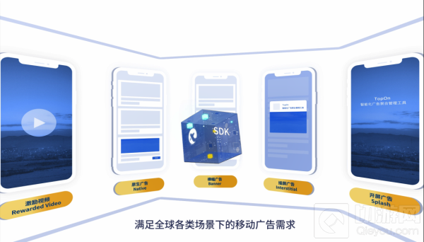 2021年第十九届