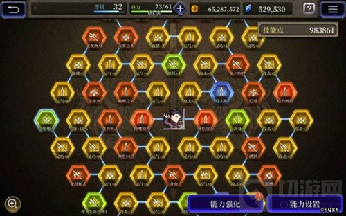FFBE幻影战争