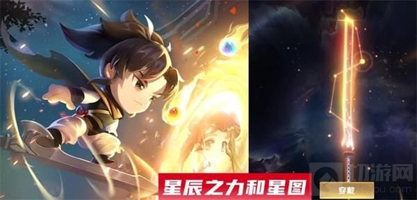 王者荣耀