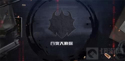 百变大侦探