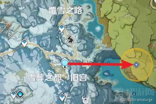 原神