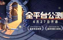 坎公骑冠剑守护者等级怎么提升 守护者等级经验所需表一览