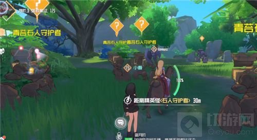 刀剑神域