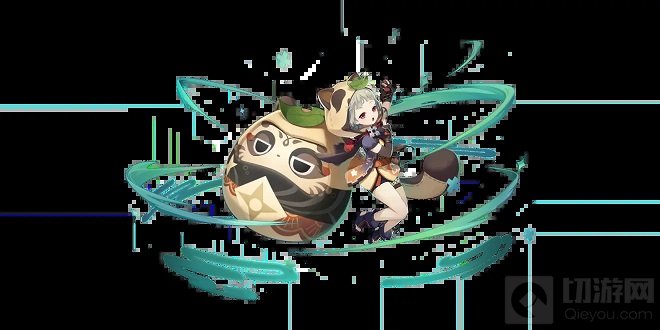 原神