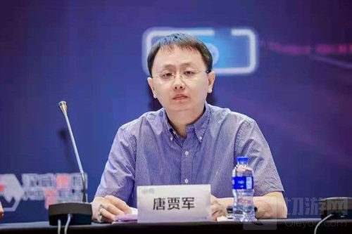 2021第十九届ChinaJoy Plus线上嘉年华新闻发布会在沪召开