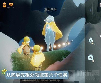 光遇集结季最后一个任务怎么完成 集结季最后一个任务攻略