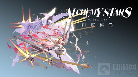 白夜极光希罗娜角色图鉴 Sharona希罗娜技能属性一览