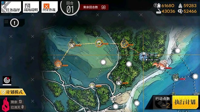 少女前线碧海秘闻打捞攻略 2021碧海秘闻全关卡打捞流程