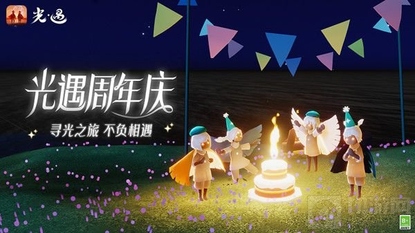 光遇周年庆点亮星空活动在哪参与 点亮星星坐标位置一览