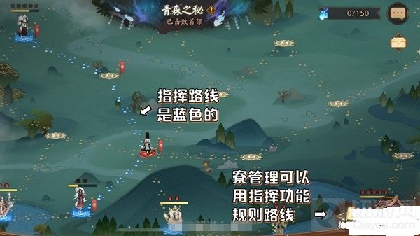 阴阳师青森之秘僵尸寮奖励一览 阴阳师青森之秘活动攻略