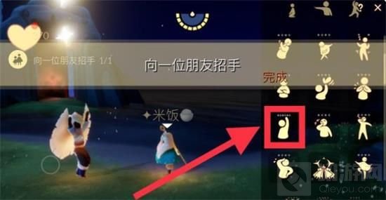 光遇6.24任务攻略 光遇6月24日大蜡烛季节蜡烛位置大全