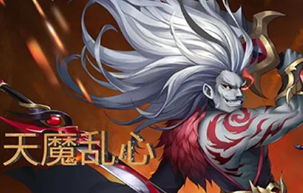 侠客风云传OL三周年园游会 侠客风云传OL庆典活动第二弹