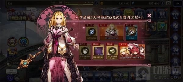 最终幻想勇气启示录幻影战争阵容搭配 2021最强平民阵容推荐