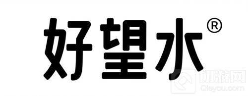好望水Hopewater携旗下产品 确认参展2021ChinaJoyCAWAE