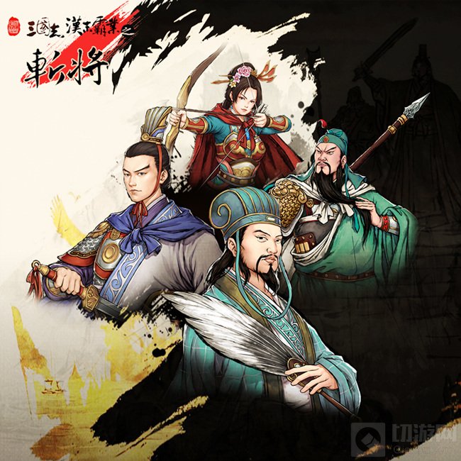 龙游天下将在Game Connection INDIE GAME 展区再续精彩