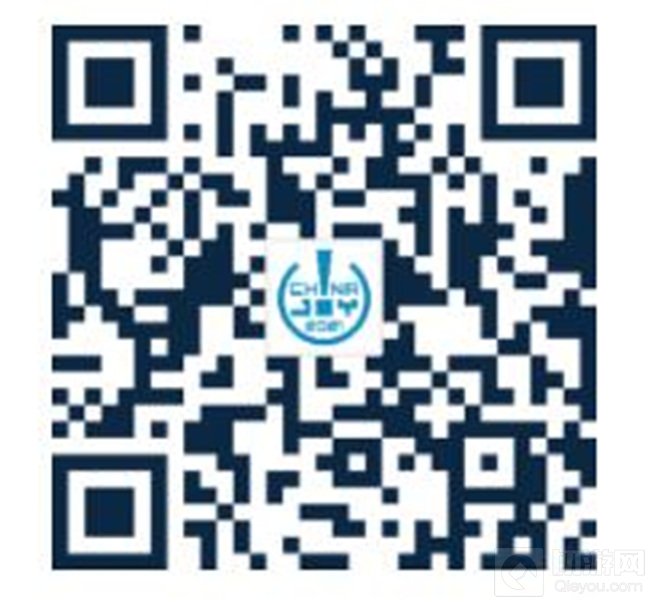 本届ChinaJoy的全新亮点 官宣ChinaJoy官方APP全新上线