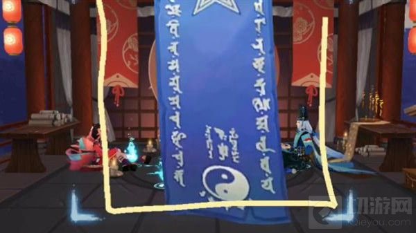 2021阴阳师七月神秘图案怎么画 最新7月神秘图案画法分享