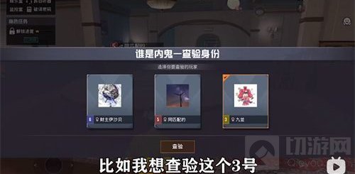和平精英