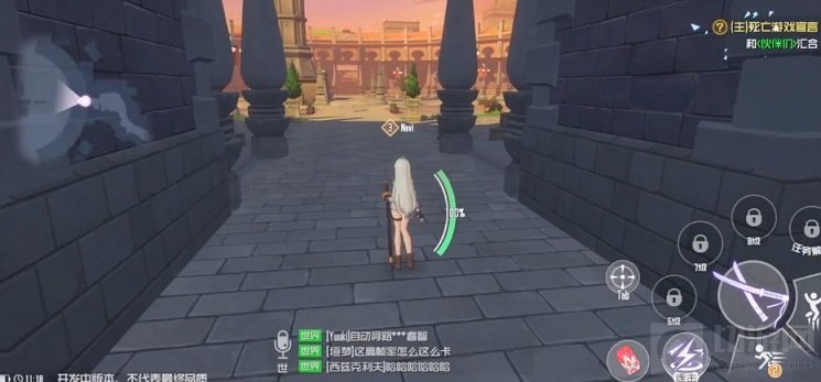 刀剑神域