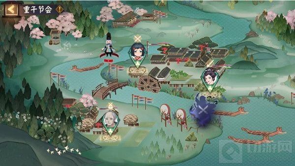 阴阳师